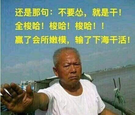 黄金外汇好做吗_亏钱后急于捞回亏损的后果_交易中亡羊补牢的危害