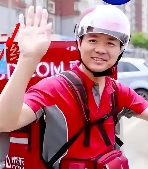 蚂蚁金服上市以后市值破多少亿_京东物流上市 刘强东卸任董事局_京东物流IPO估值300亿美元