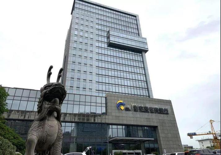 10月26日张家港农商行拟不超2.8亿参股太仓农商行，成第二大股东？