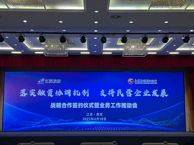 江阴银行h股_参股江阴银行_江阴参股银行有哪些