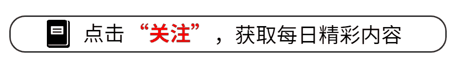 惊爆！中国房价未来走向成谜，会步美国后尘还是日本后尘？