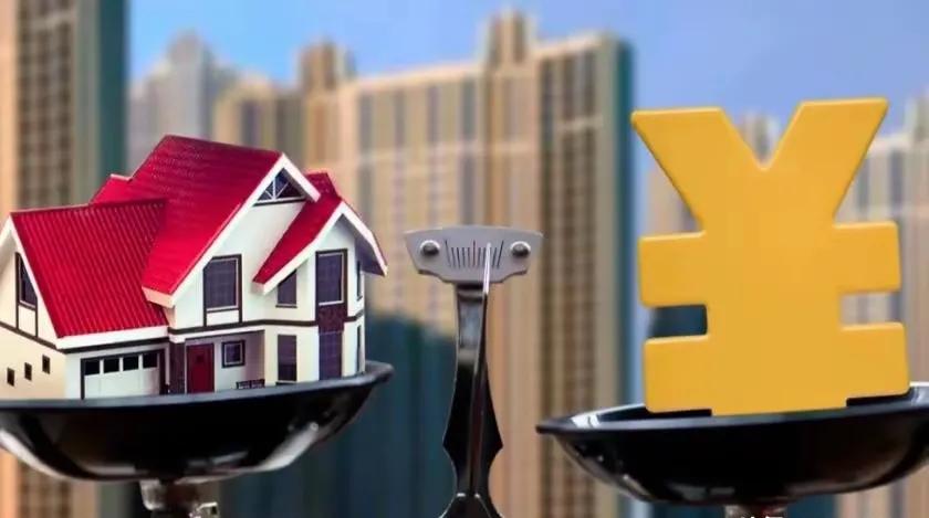 中国房价未来走向_美国模式抑或日本覆辙_日本近10年房价走势图