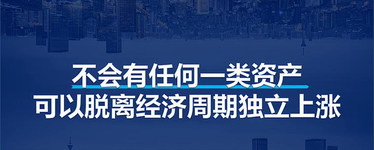港股强势上涨背后的三重驱动因素，未来趋势如何？