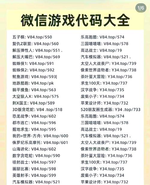 手机赚钱App_赚钱达人提现靠谱吗_轻松赚钱App