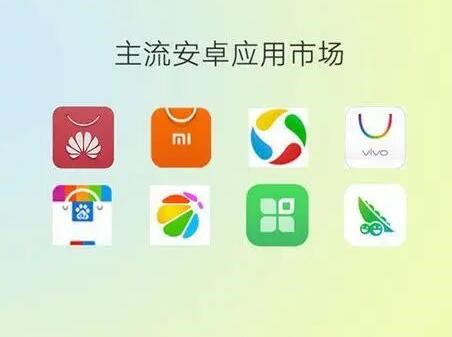 元数据被拒绝要怎样改_苹果App Store上架审核 元数据违规原因 苹果应用商店元数据提交规范