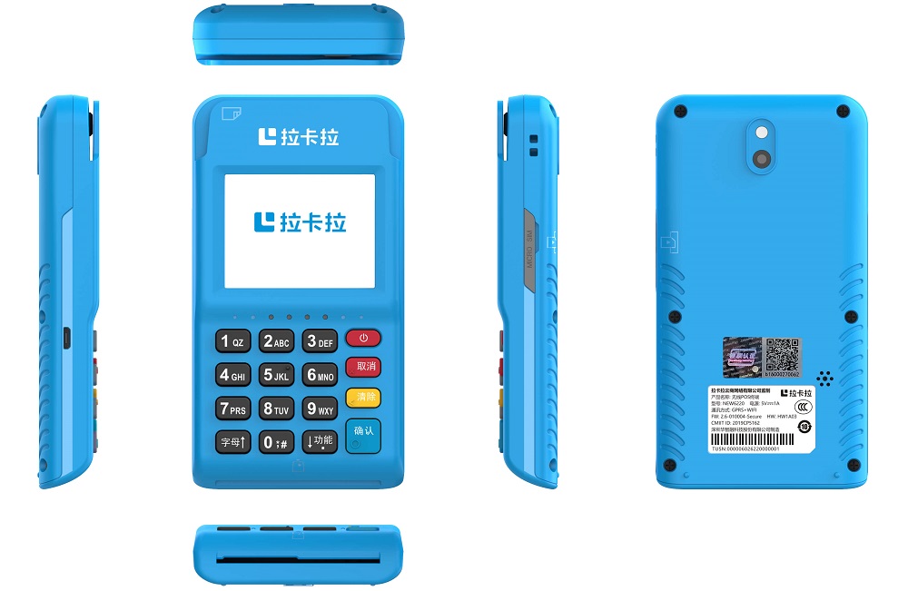 详解POS机消费清算流程及银行POS交易流程与相关概念