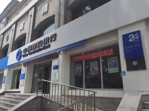 建设银行重置密码新规定_建行网银盾密码如何修改_建设银行密码重置需要户口本 医保卡