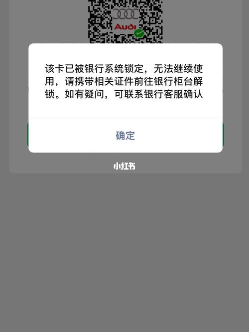 建设银行重置密码新规定_建行网银盾密码如何修改_建设银行密码重置需要户口本 医保卡