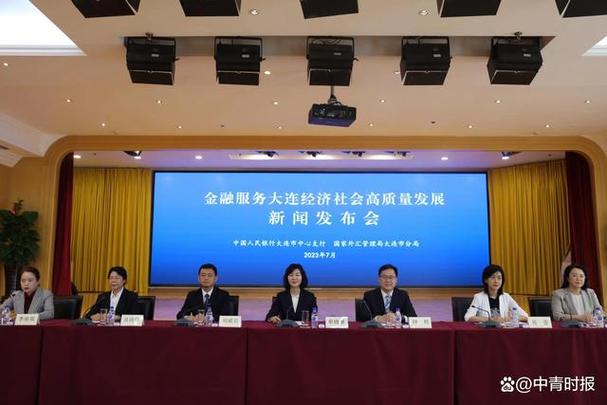 大连金融系统货币政策_中小微企业融资环境优化_小微企业有什么好处