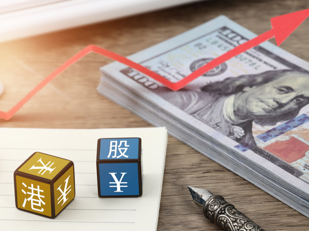 恒生科技ETF成交额_新浪 港股行情_恒生科技ETF融资余额