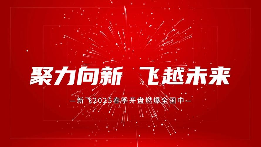 中航成飞登陆资本市场_中国航空工业集团资产整合_中国大飞机关联的股票有哪些