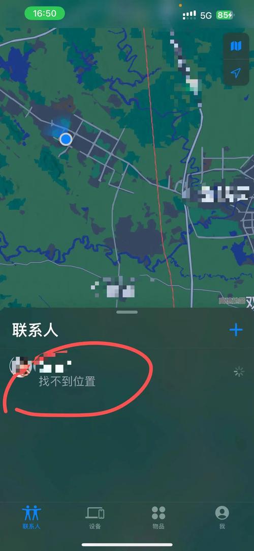 央视曝光！苹果手机竟能记录行踪，关定位也没用？