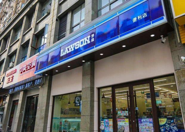 便利店加盟市场分析_下沉市场便利店竞争格局_中国便利店市场发展现状