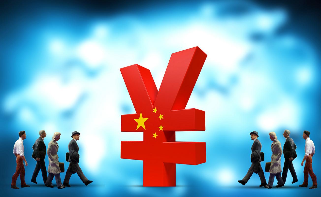 人民币未来或下跌，但做空获利不易，还可能受当局惩罚