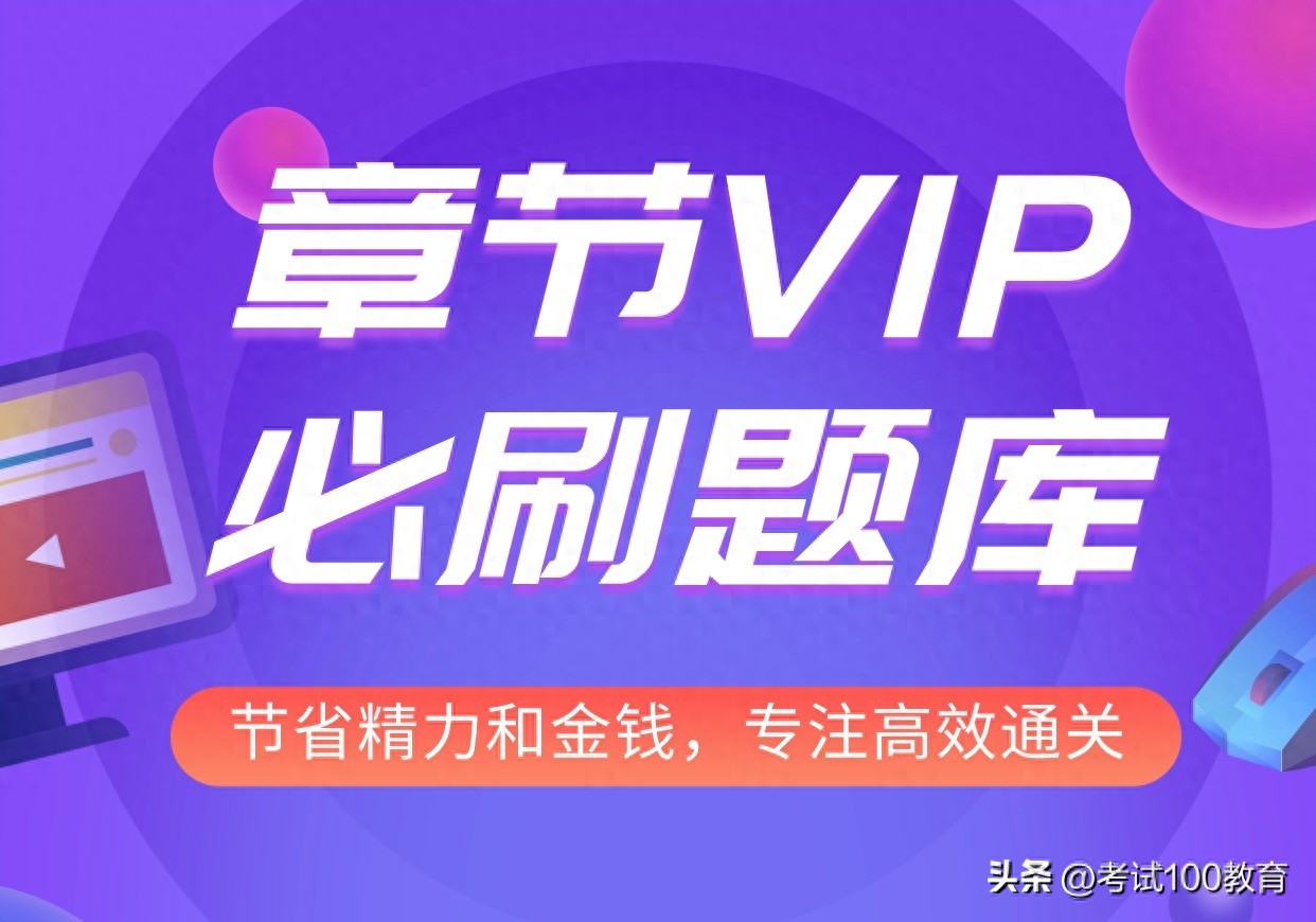 证券投资基金考试题库_基金财产投资限制_巨额赎回风险定义
