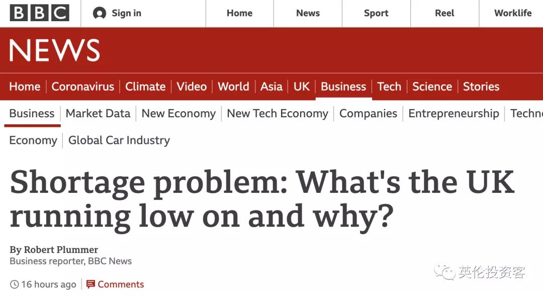 英镑兑美元下跌原因_英镑兑人民币汇率下跌_人民币对英镑近期走势