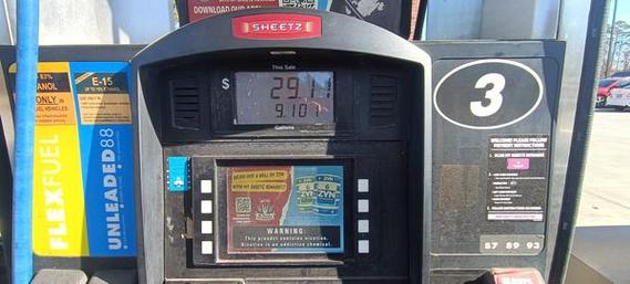 debit card pin 侨外出国连载：美国登陆及生活注意事项之如何使用自助加油站？