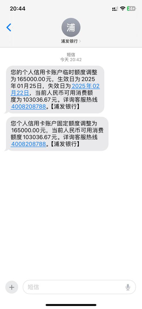 重生1999年富豪_刘雪扶弟魔事件_重生股市风云