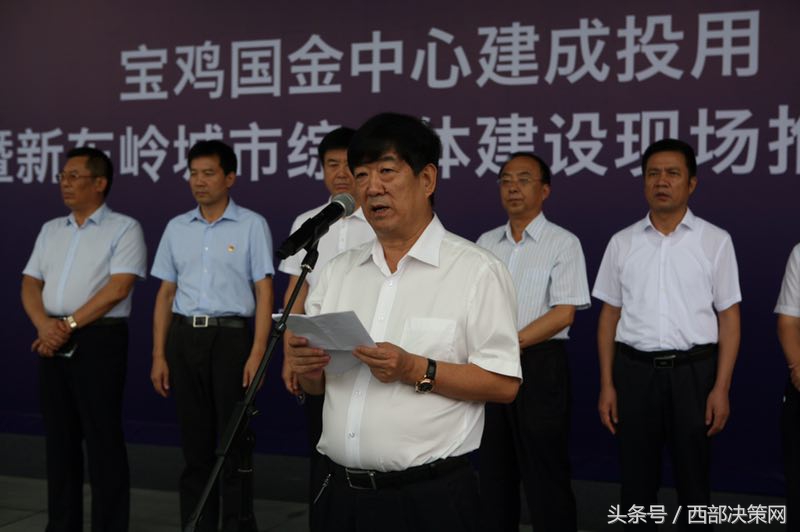 西安西北国金中心_新东岭城市综合体建设_宝鸡国金中心建成投用