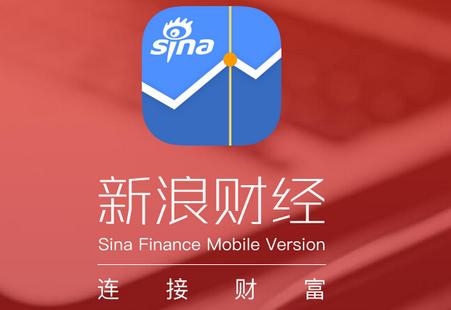 股票交易软件下载排名_财联社开盘了_炒股信息APP