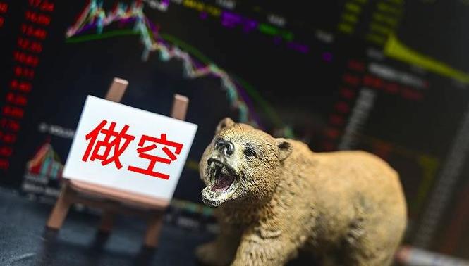 境外媒体：中国央行微调人民币中间价，阻止做空做法