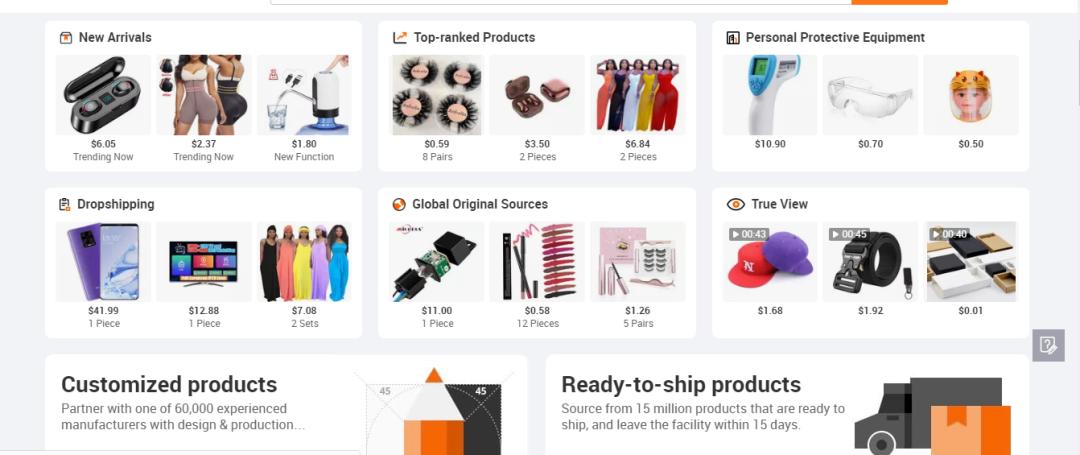 外贸操作实务系列：外贸高手客户成交技巧_B2B平台基础流量获取_海关数据外贸营销