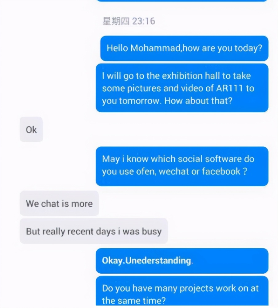 海关数据外贸营销_B2B平台基础流量获取_外贸操作实务系列：外贸高手客户成交技巧