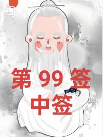 低价发行叠加巨量新股，华电新能申购来袭，散户中签率或大增？