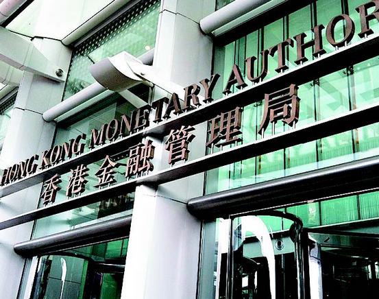 港汇弱势持续触及兑换保证水平，香港金管局维持港元汇价稳定