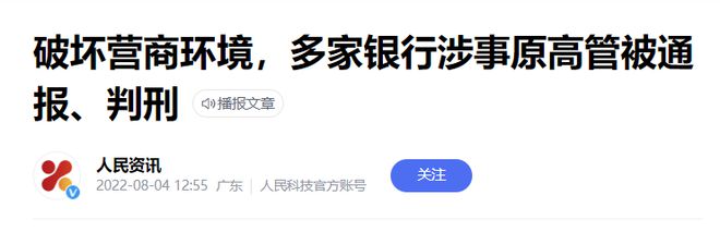 货币自由兑换风险_可自由兑换货币有哪些_人民币国际化自由兑换