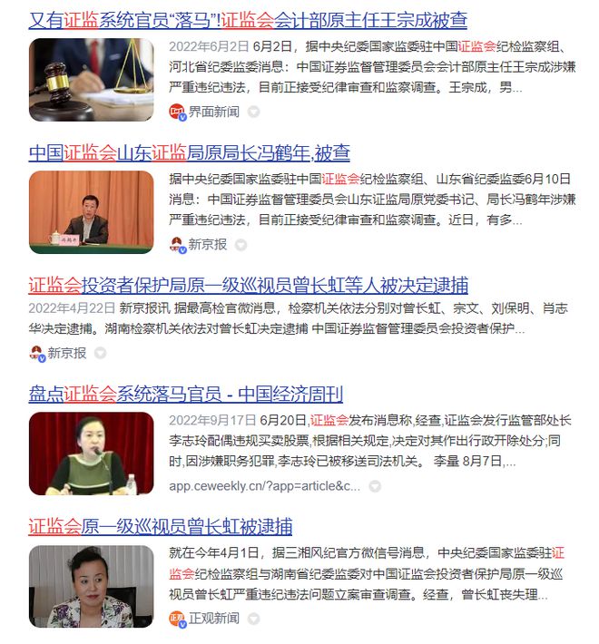 人民币国际化自由兑换_可自由兑换货币有哪些_货币自由兑换风险