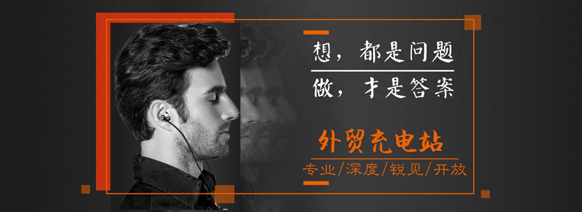 即将成交的外贸订单，付款方式如何谈？这五点要注意