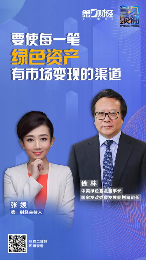 服务消费对就业的影响_服务消费扩内需政策_一次性金融服务 美元