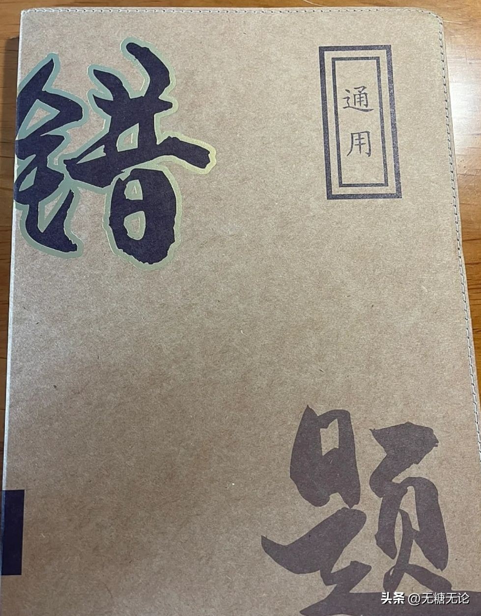 证券从业资格证考试时间安排_证券从业考试证券基础知识题库_证券从业资格证考试攻略