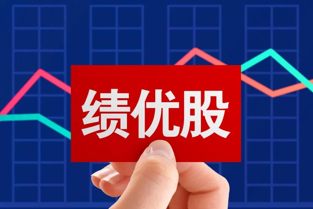 股市牛市一般持续多久_A股4000点5000点绩优股_A股2026年牛市预测绩优股