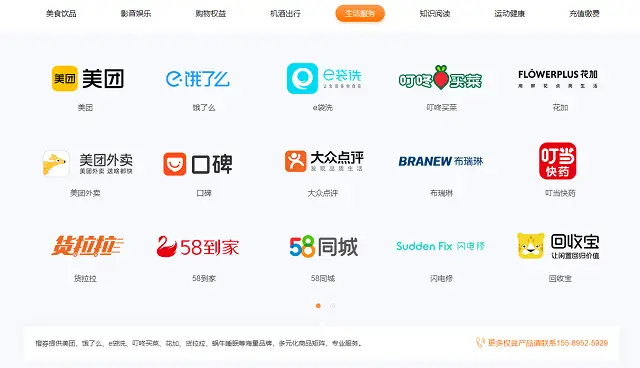 银行到期客户营销_银行从客户流失的原因去分析怎么留住客户3分钟的总结_银行临期客户营销策略