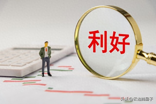 A股牛市一般持续多久？从数据看清本轮行情是不是最长