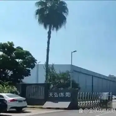 东莞天弘面试后多久收到通知_东莞电子厂裁员_东莞天弘科技有限公司解散