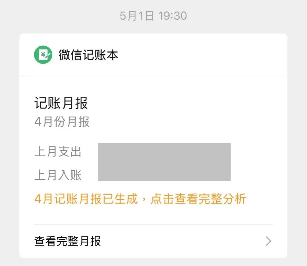 自动扣费关闭方法_微信支付宝自动续费取消指南_credit debit card