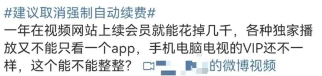 自动扣费关闭方法_微信支付宝自动续费取消指南_credit debit card