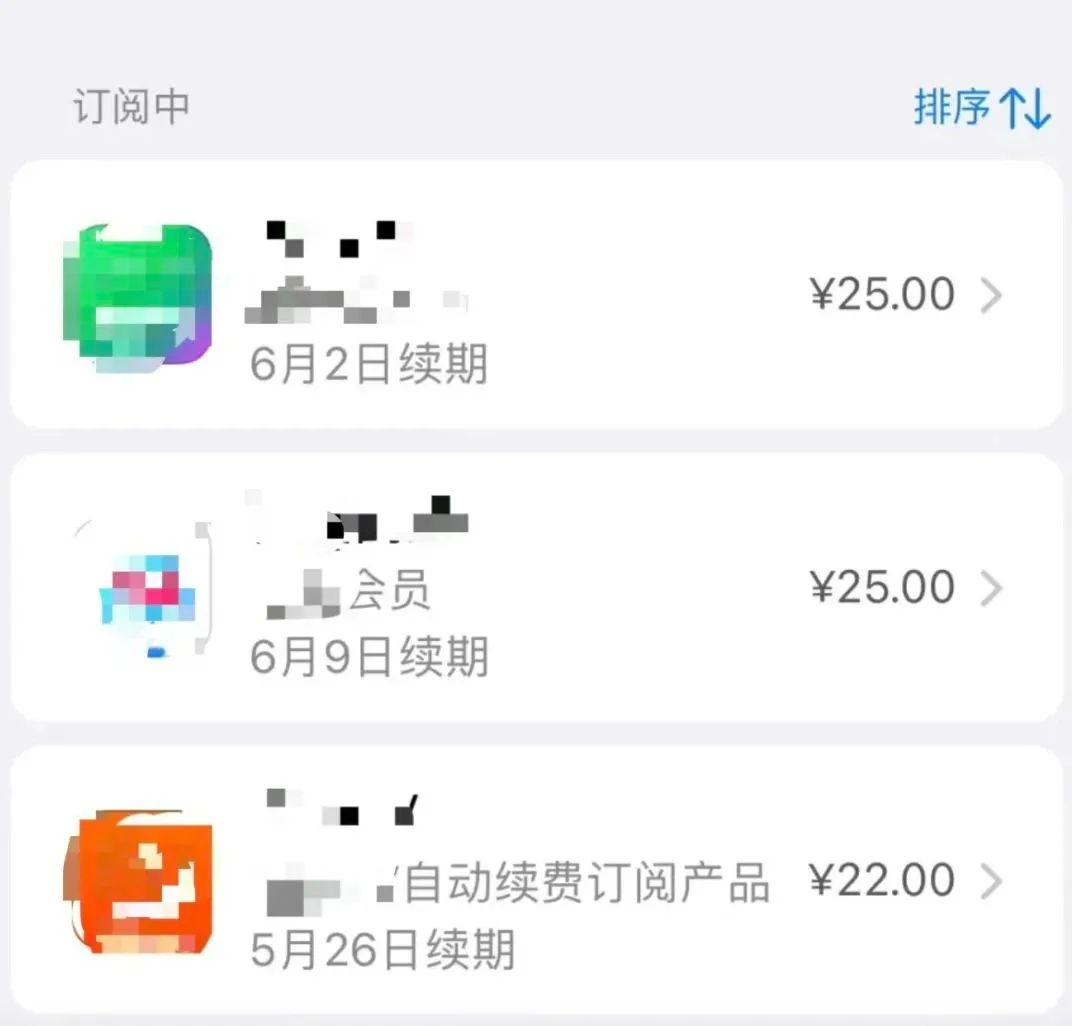 自动扣费关闭方法_微信支付宝自动续费取消指南_credit debit card