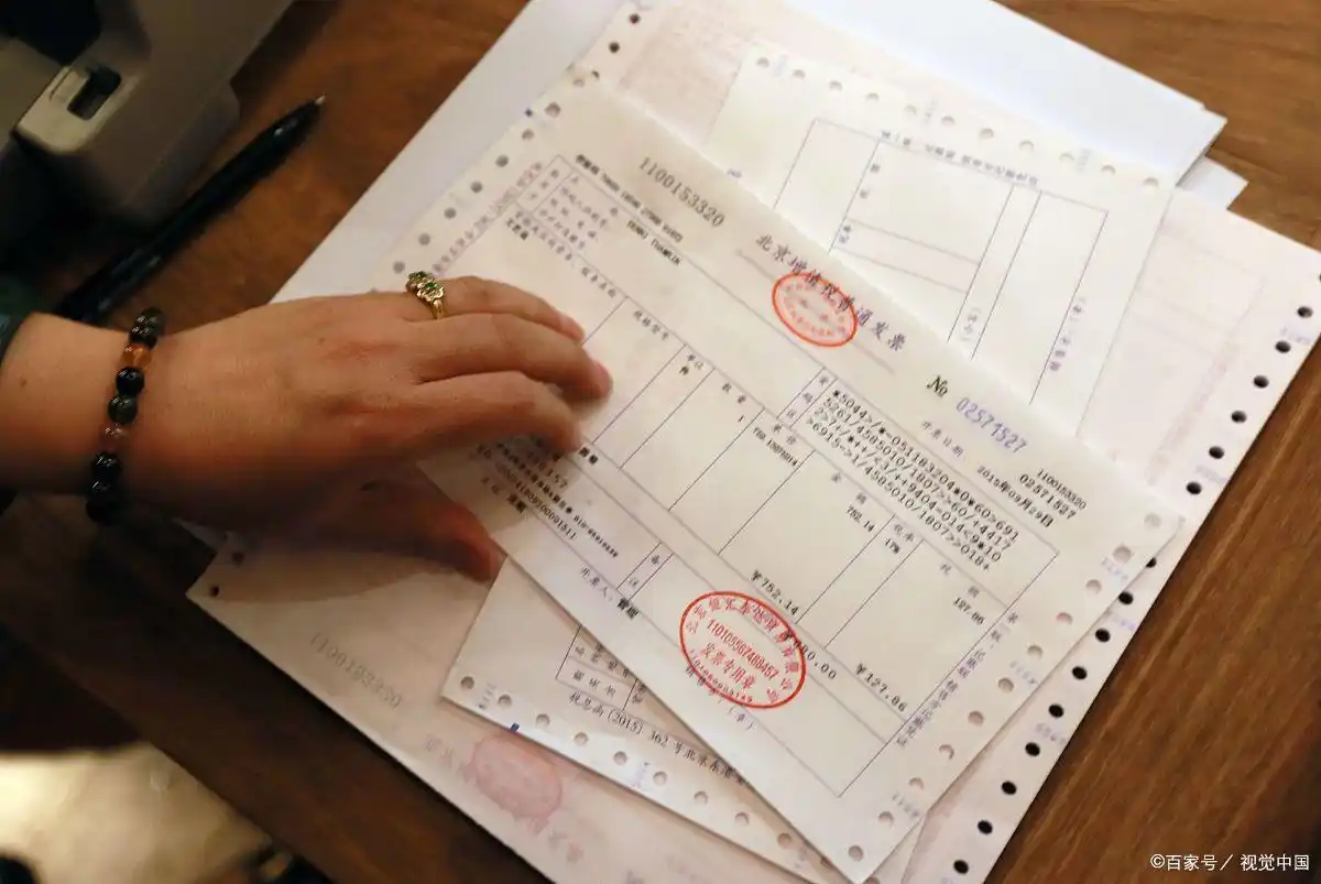 中国农业银行行号怎么查？12位数字是转账关键