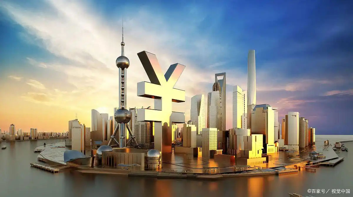 中国农业银行行号_农业银行行号查询_12位行号结构解析