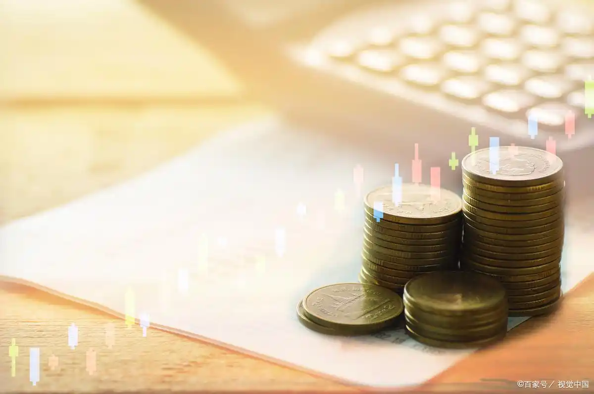 中国农业银行行号_12位行号结构解析_农业银行行号查询