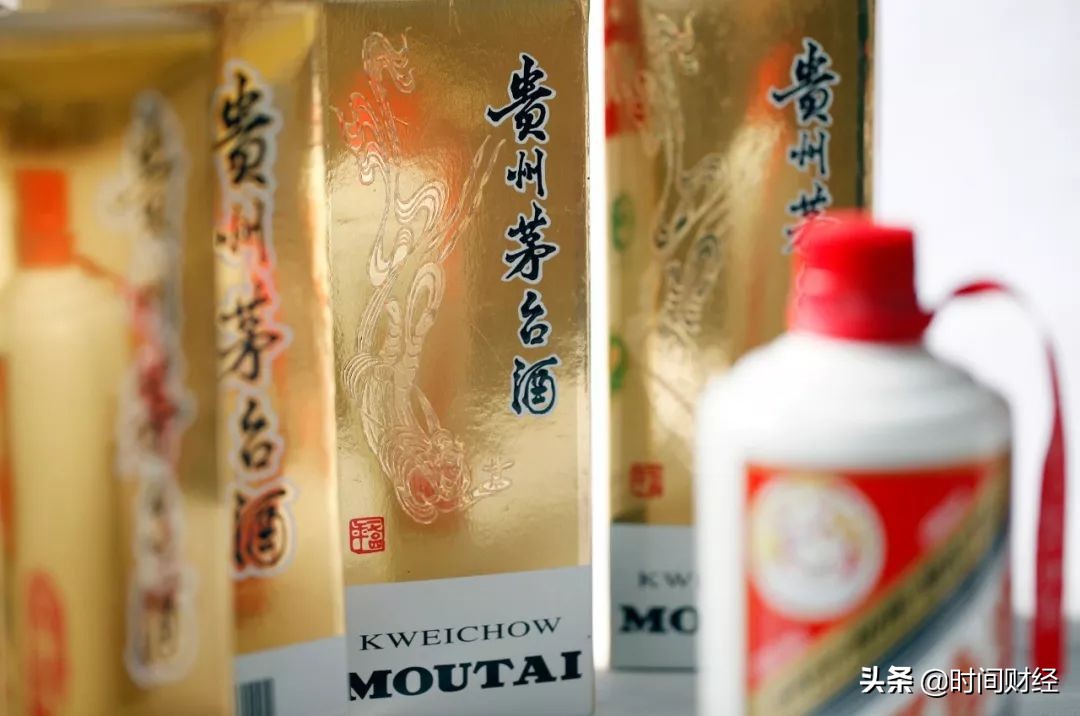 茅台集团高层人事变动_贵州茅台酒股份有限公司财务分析_贵州茅台李静仁任命