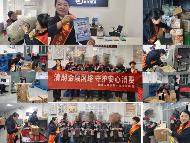 泰康人寿招聘能去吗_泰康人寿撤销分支机构_泰康人寿退保问题