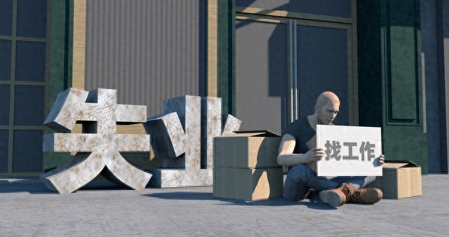 2026年不上班怎么赚钱？普通人零成本搞钱路子