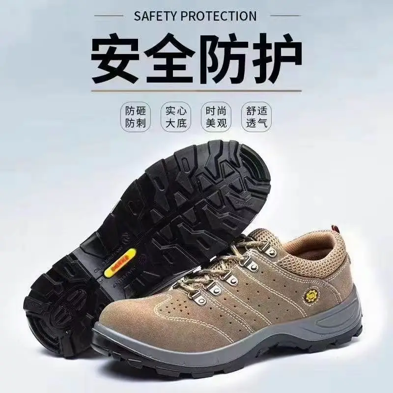 2026劳保手套新要求及厂家推荐，关乎多行业采购决策