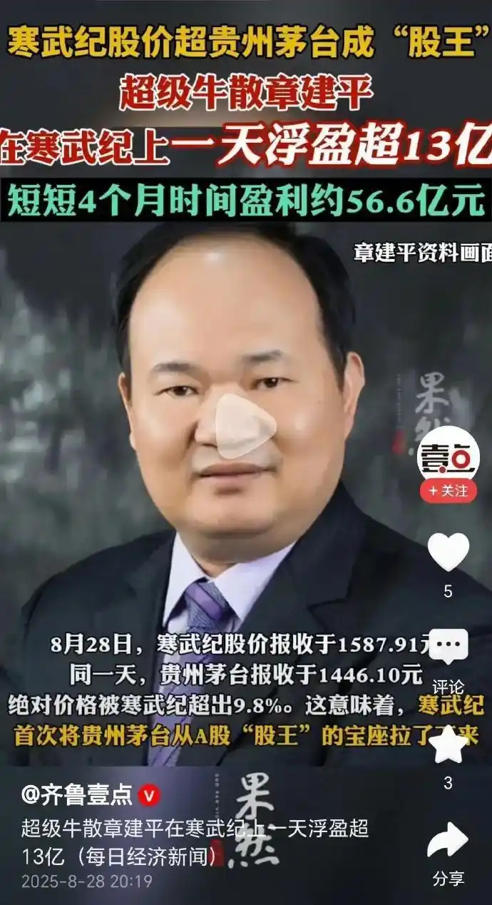 散户炒股别求复杂技巧！掌握这套笨方法，简单规则拿捏盈利