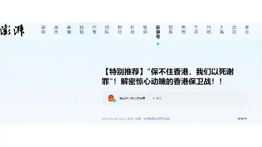 1997年亚洲金融风暴_香港金融保卫战_亚洲金融风暴香港财富蒸发